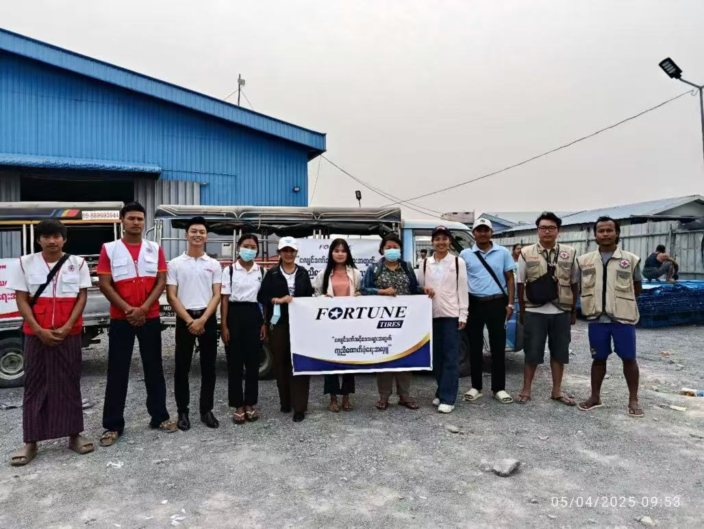 跨国同心！南宫ng娱乐携手合作伙伴驰援缅甸震区