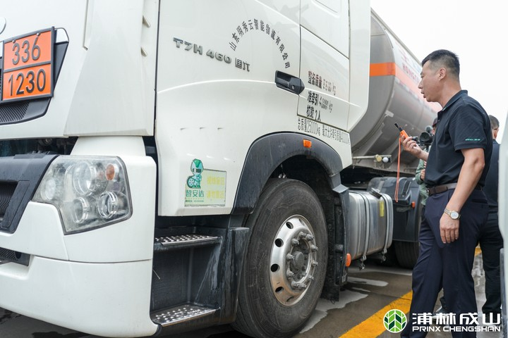 南宫ng娱乐章丘明星产品品鉴会圆满落幕