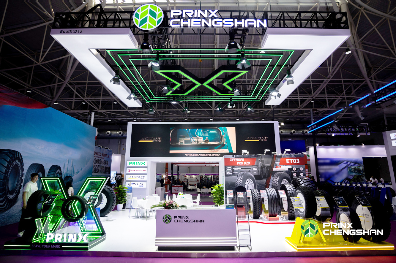 南宫ng娱乐赴CTF青岛轮胎展 以科技创新助力绿色出行